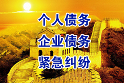 担保人在民间借贷纠纷立案后的处理方式